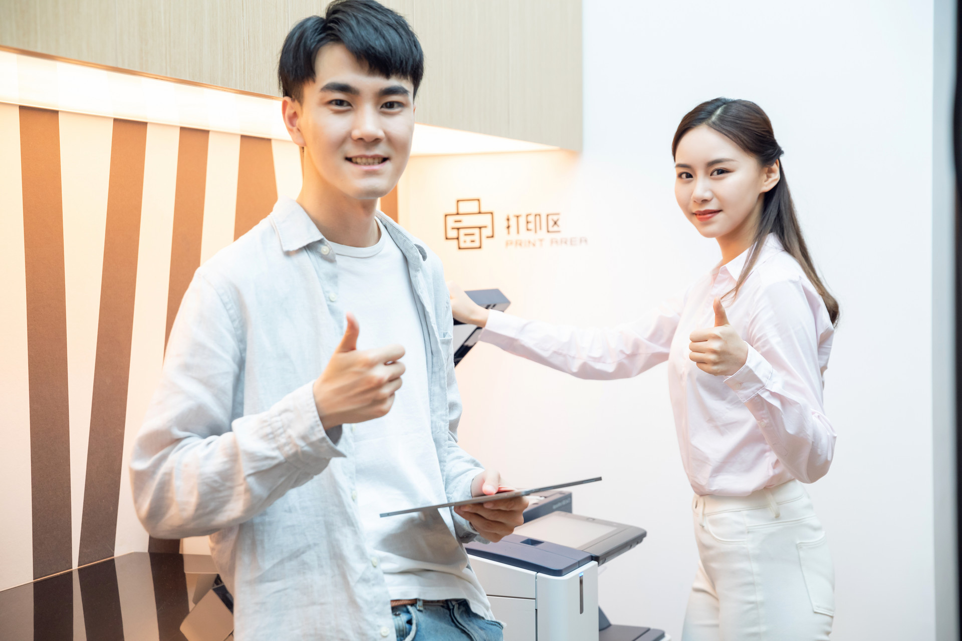 摄图网_501313899_banner_白领点赞(企业商用).jpg